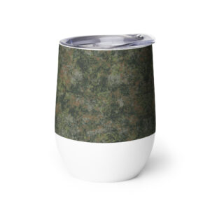 Thermomok met deksel groene camo